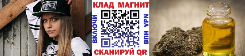 Меф мяу мяу Вичуга
