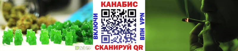 Купить где Вичуга Cannafood конопля