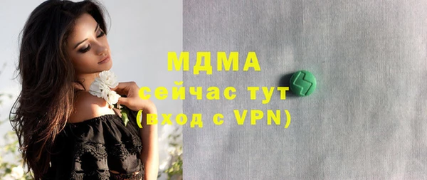 мефедрон Баксан
