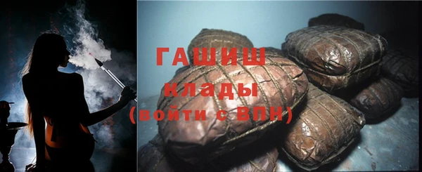 мефедрон Баксан