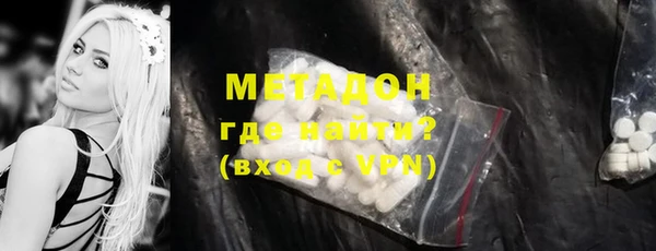 шишки Балабаново