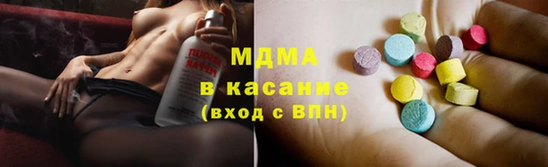 Альфа ПВП Балахна