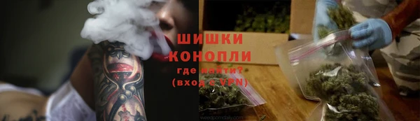 мефедрон Баксан