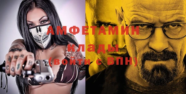мефедрон Баксан