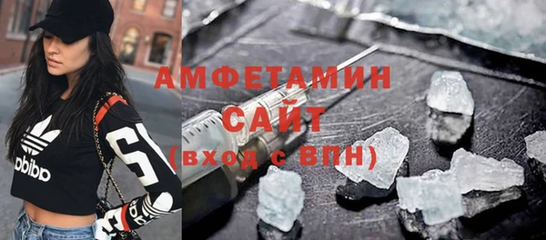 шишки Балабаново