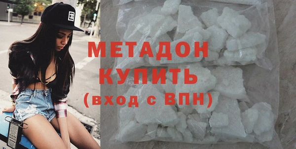 мефедрон Баксан