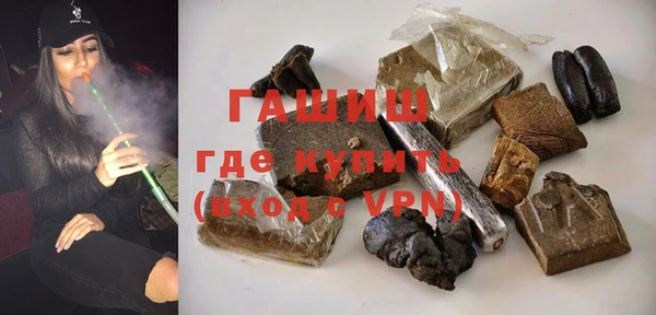 мефедрон Баксан